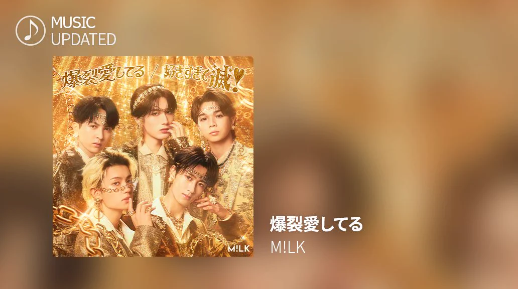 SUPERSTAR EBiDAN 公式 on X: 