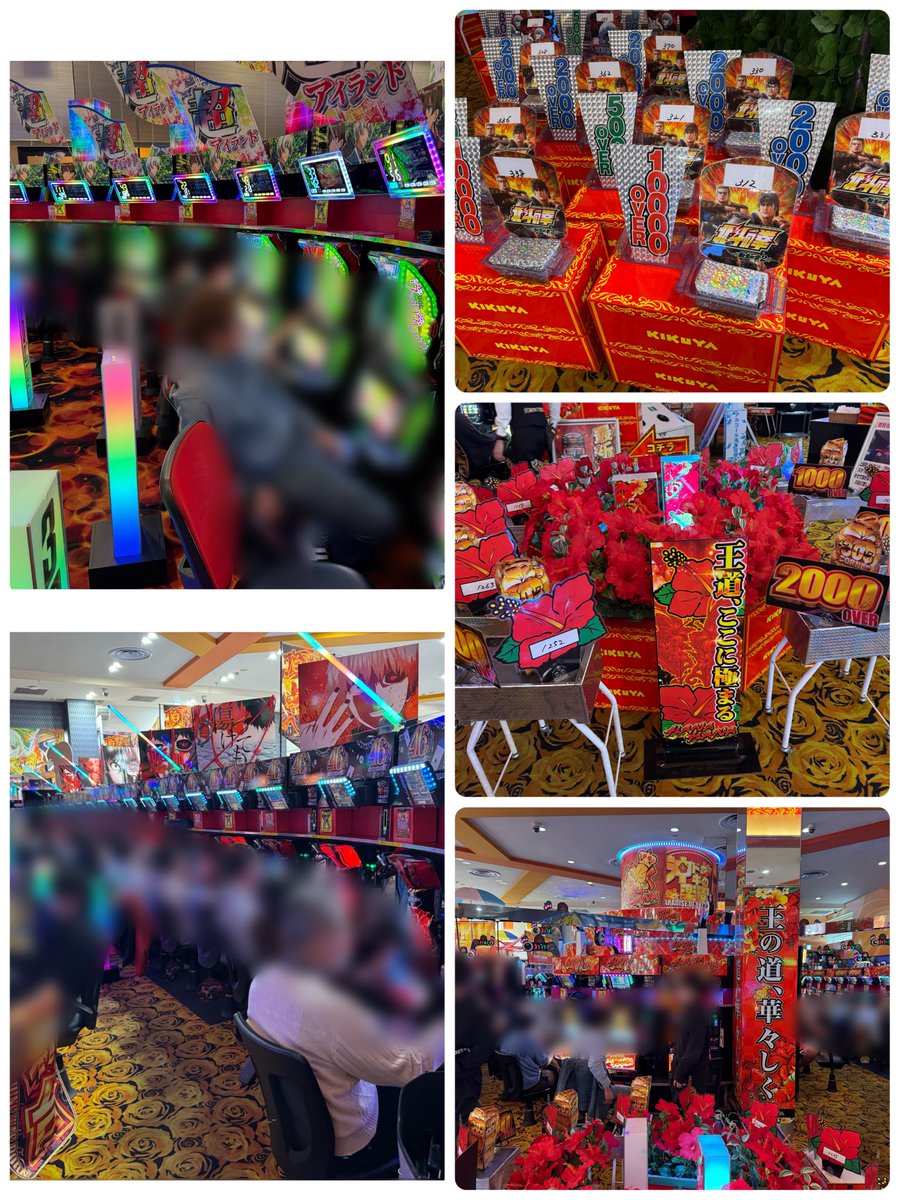 ゆきち@ギャン中 (@neet_yukiti) / Posts / X