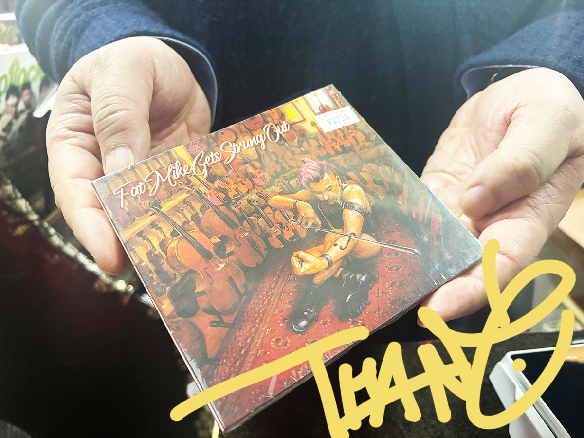 FAT MIKE がオーケストラと共演するプロジェクト GETS STRUNG OUT（Hi