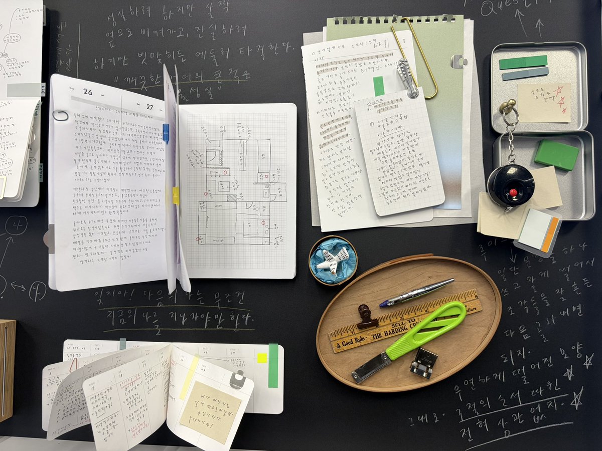 ᵖᵘˡ tweet media