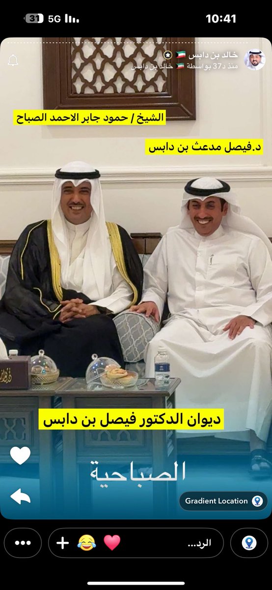 faisalmedeth's tweet photo. https://t.co/9AsZssF3RA