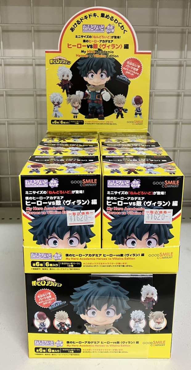 あみあみ秋葉原ラジオ会館店】 グッドスマイルカンパニー様の