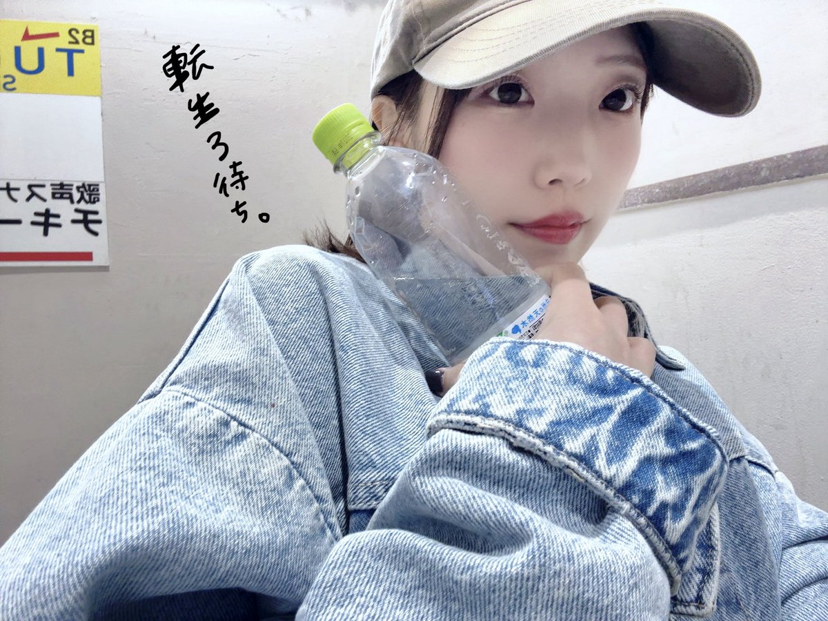 苺ゆい (@strawberry_yui_) / Posts and Replies / X