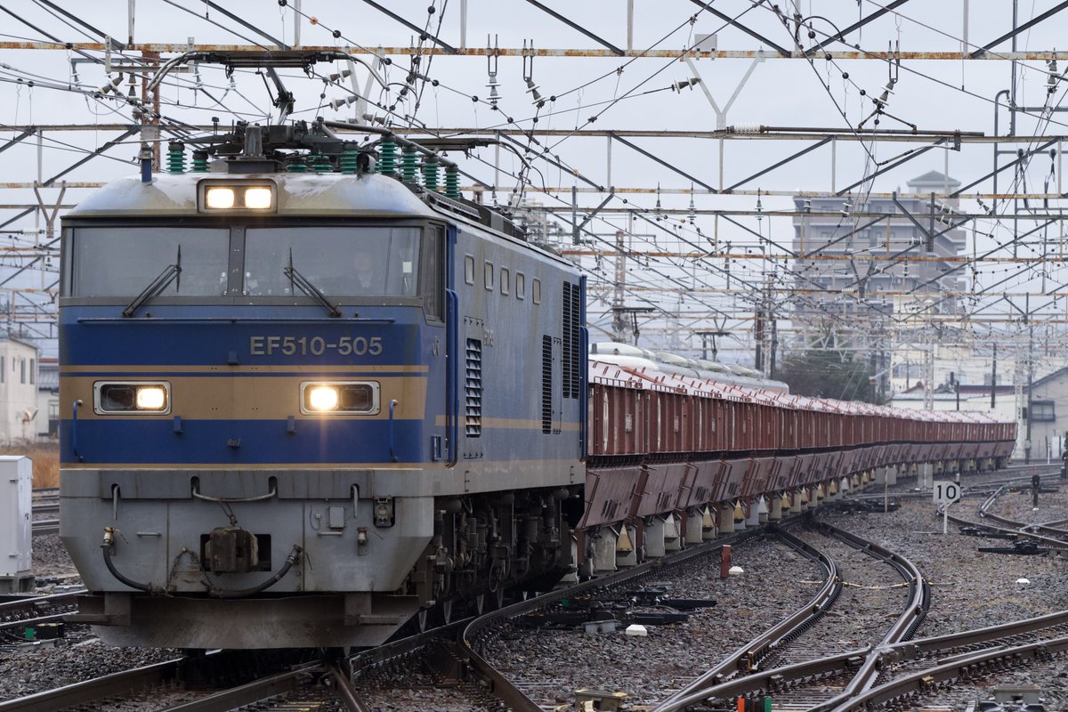 なぁぼし tweet media