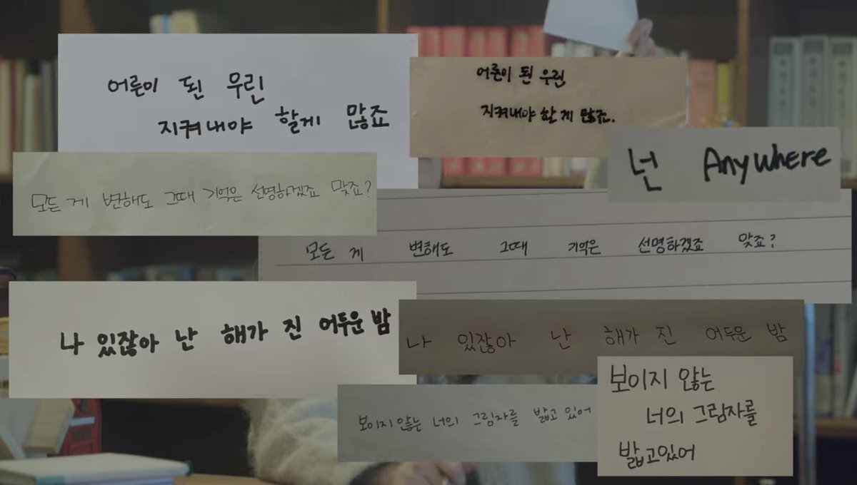 wujuwaves's tweet photo. you're telling me luda not only covered memories amazingly BUT ALSO included the members in the mv by getting all the other 9 to each handwrite a line of the rap verse AND EVEN ADDED A DRAWING OF THEM... MY TEARS? https://t.co/yuXu9g0il7