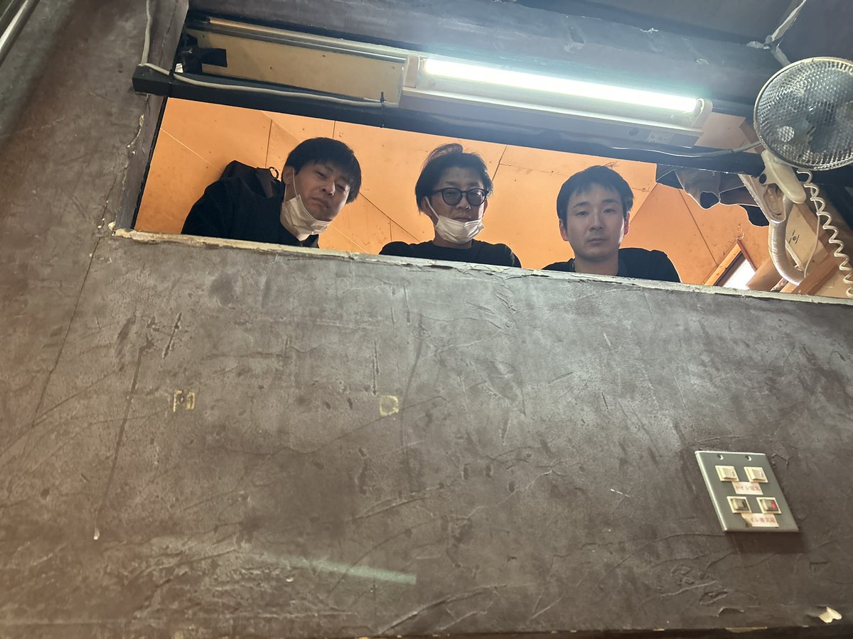 #カラサワギ 本日初日です！
芝居ver./浪曲ver.ともに当日券あります！
シアター711で待ってます♪