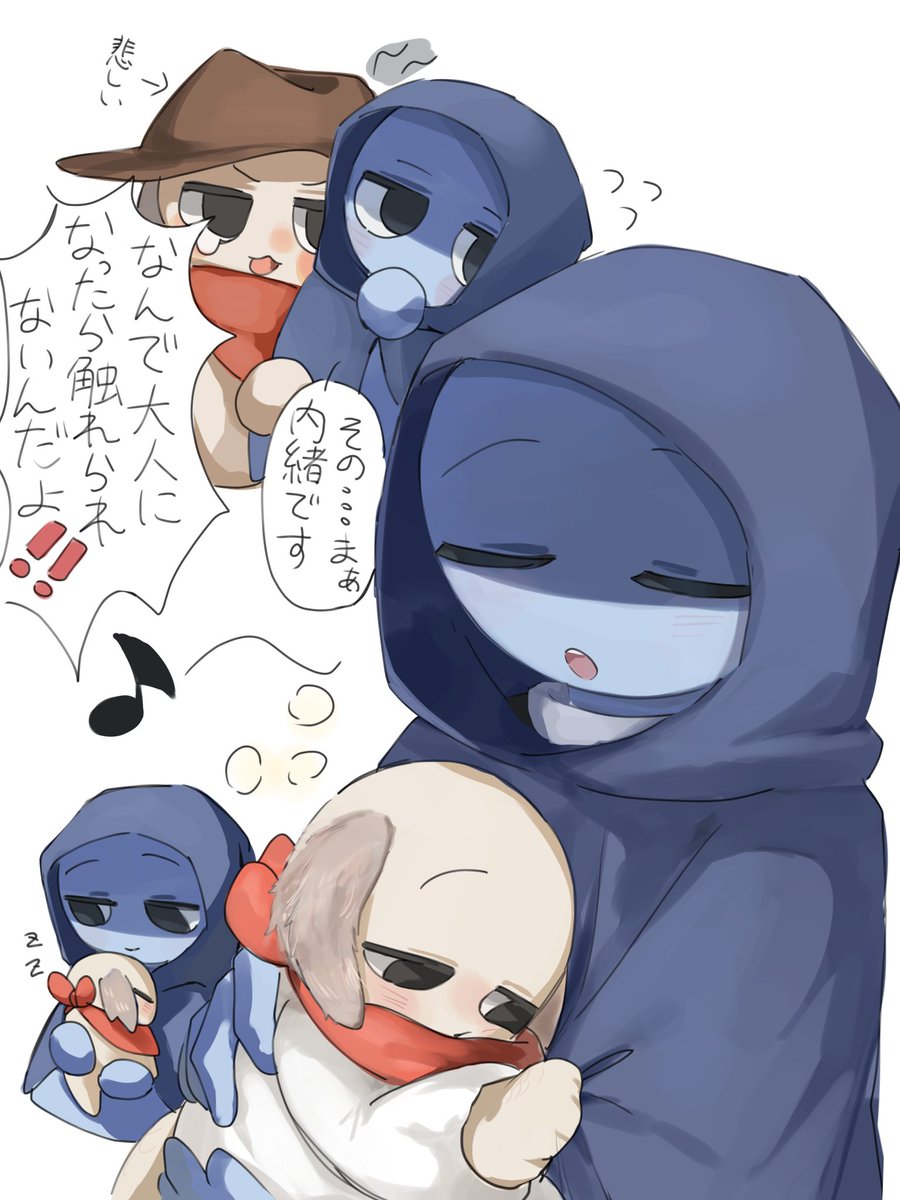 わぬ (@waaaanuunn) / Posts and Replies / X