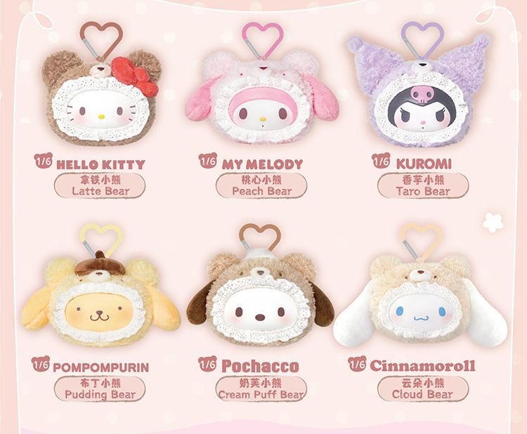 Wittee_T's tweet photo. แบบจุ่ม fluffy teddy bear 🧸🎀

จุ่มละ 290 ฿

มัดจำ 100/1

สั่งซื้อทางเดมค่าา นี่ก็ลดเหมือนกัน

#ตลาดนัดsanrio  ปิดรับ 28/02 https://t.co/BoR5DcTD23