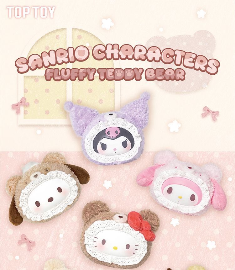 Wittee_T's tweet photo. แบบจุ่ม fluffy teddy bear 🧸🎀

จุ่มละ 290 ฿

มัดจำ 100/1

สั่งซื้อทางเดมค่าา นี่ก็ลดเหมือนกัน

#ตลาดนัดsanrio  ปิดรับ 28/02 https://t.co/BoR5DcTD23