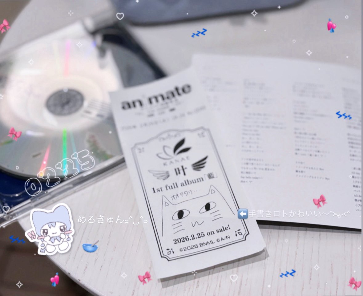 ︎あまにゃーん♥ tweet media