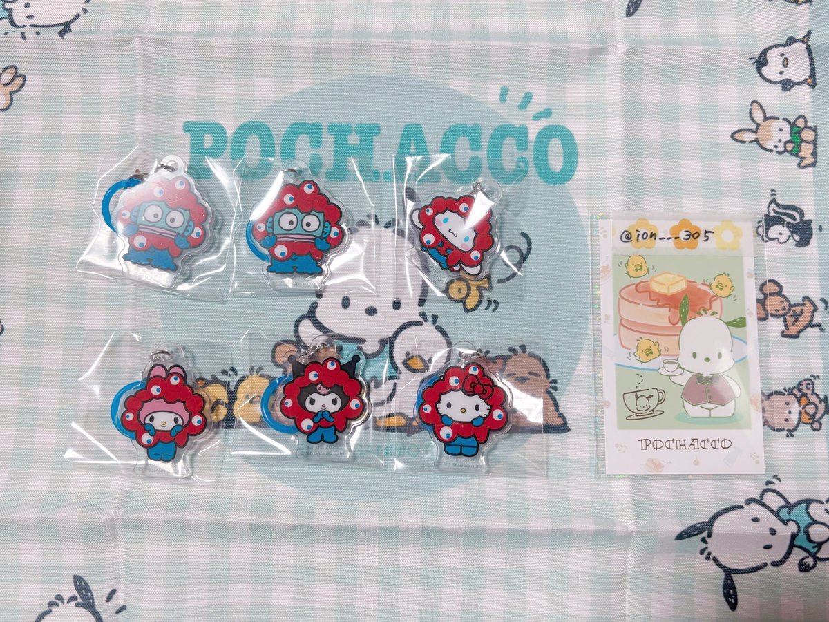 いおん tweet media