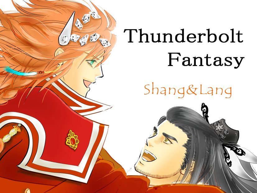 mota⚡️5/17雷鳴 tweet media