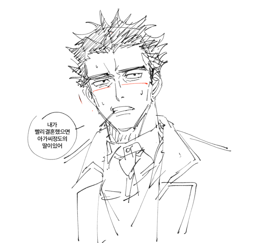 처음그려보는 아저씨입니다