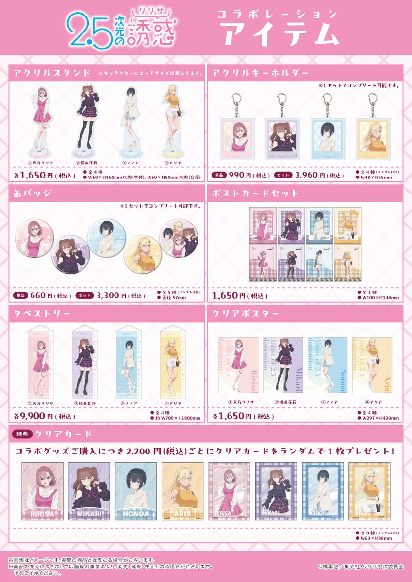 【専用】mo♡@次回発送2/2予定 様 上級片面カ2ード印刷のワンストップソリューション| Evolis