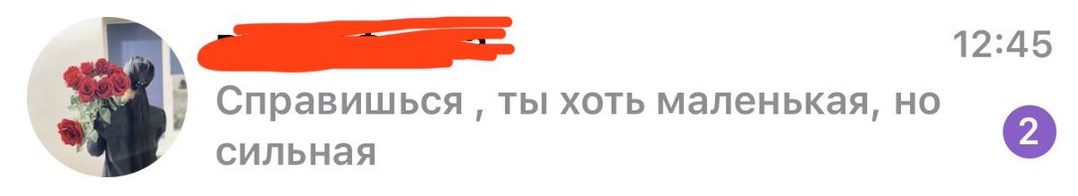 🫡