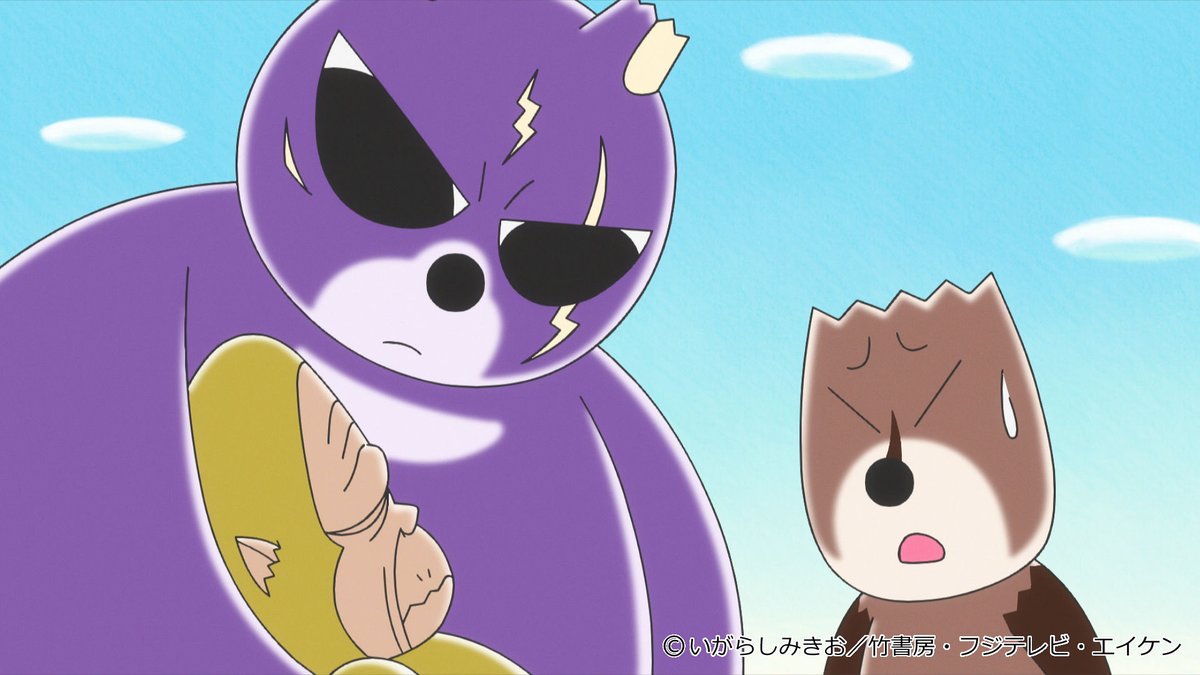 ぼのぼの【公式】 (@BONOBONO_nokoto) / Posts / X