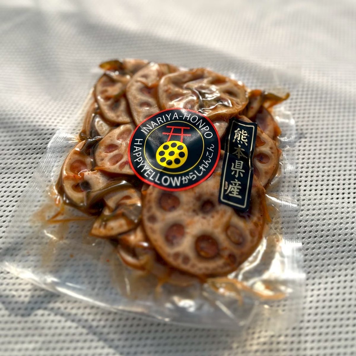 ツクツク!!!公式 (@tsuku2jp) / Posts / X