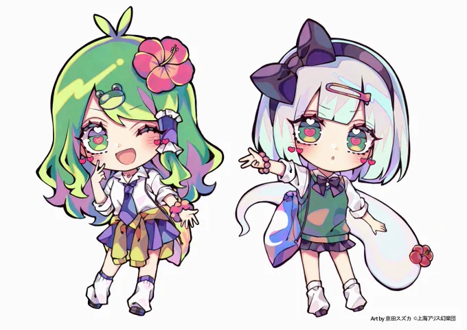 幻想郷のちっちゃギャル