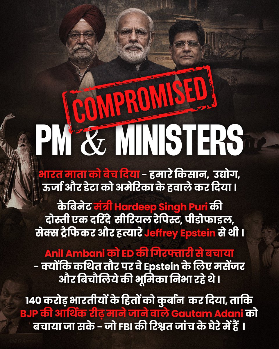 bharatjodo's tweet photo. Compromised PM & Ministers!
#CompromisedBJP https://t.co/B1WJYCddyy
