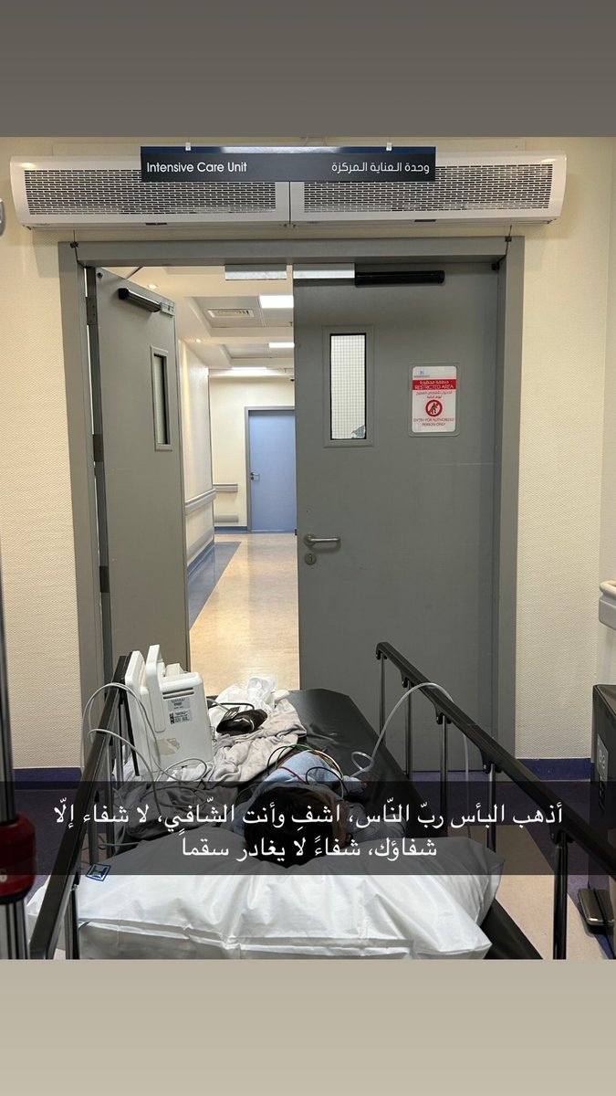 Rakan💯 tweet media