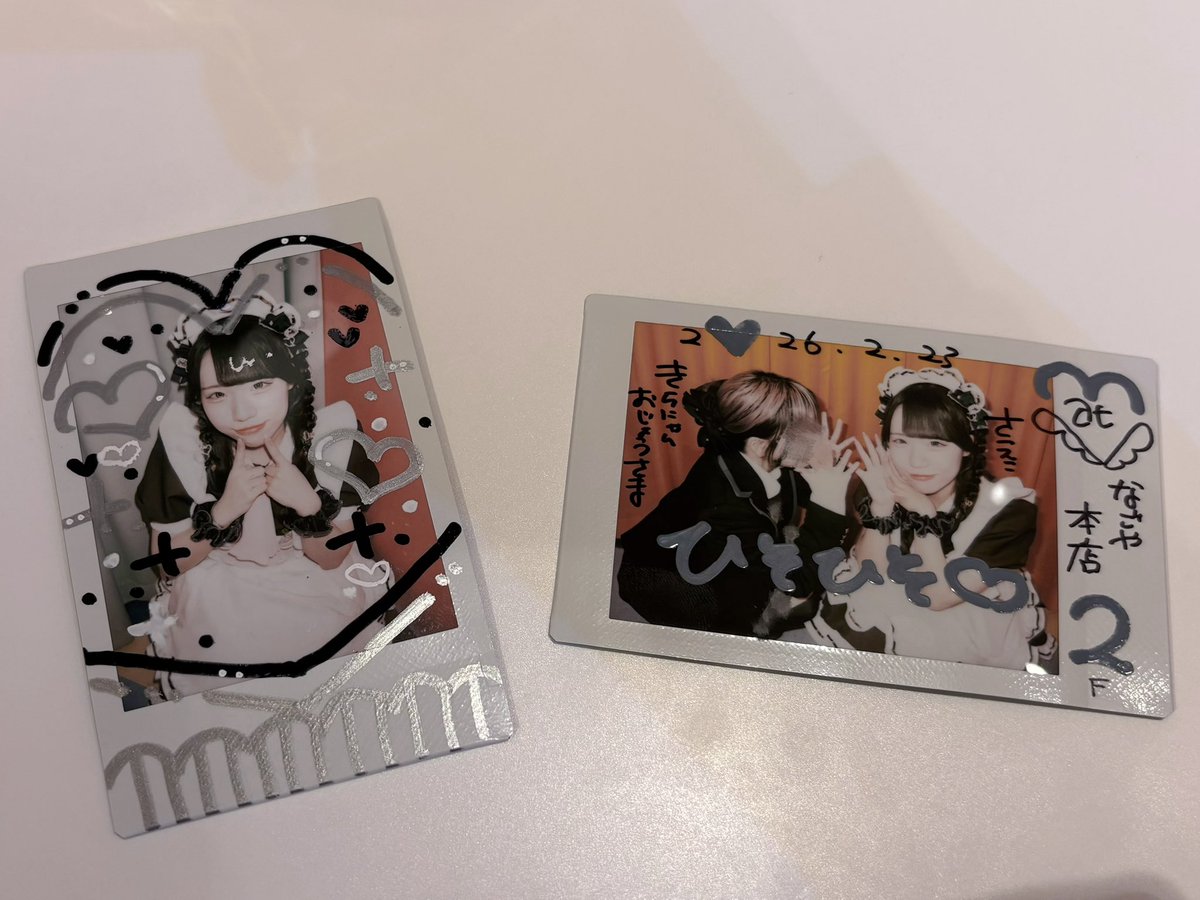 きらにゃん🐱 tweet media