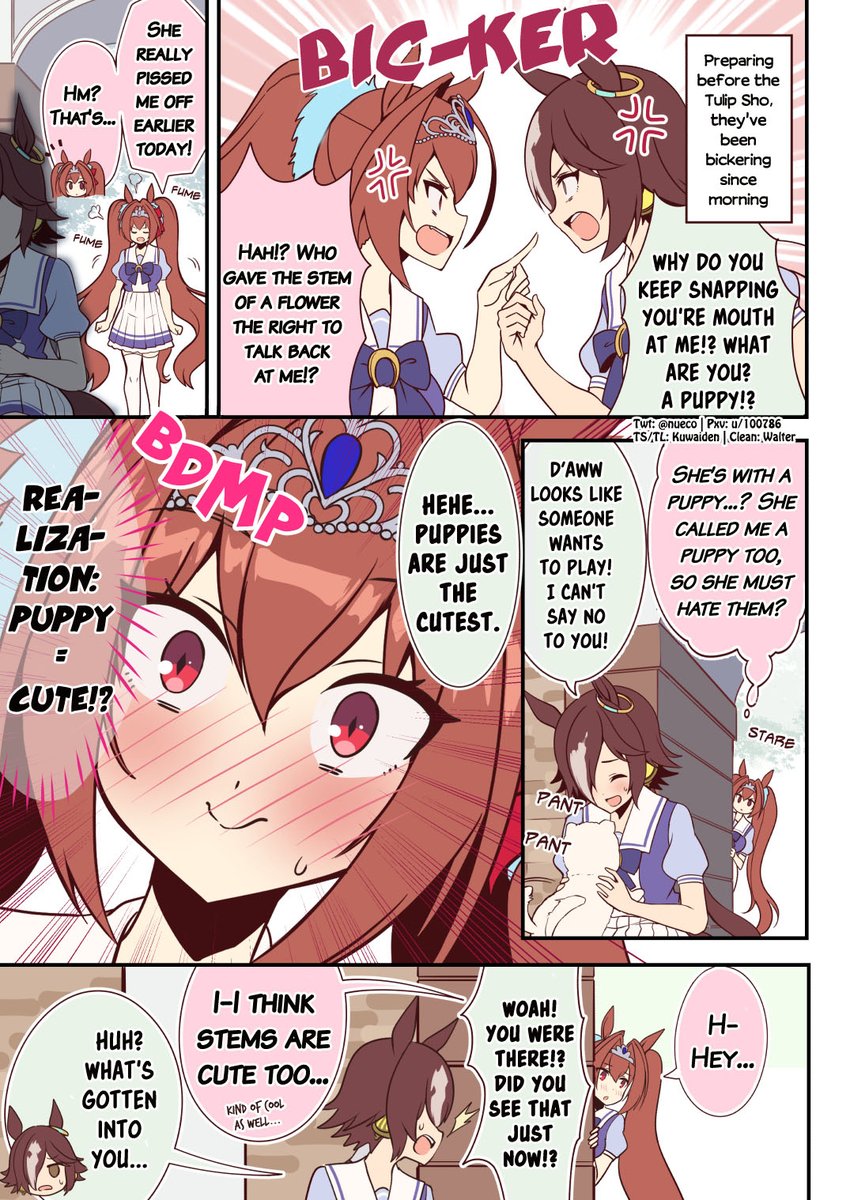 Vodka Scarlet Daily Life Delusion Manga by <a href="/nueco/">nueco＠2/22 コミティア155「け55b」</a> 

Time to cohabitate, and raise puppies and flowers together
(Reupload due to a line error)
Clean by Walter
#ウマ娘 #Umamusume 
#ウマ娘英訳 #UmaTranslations