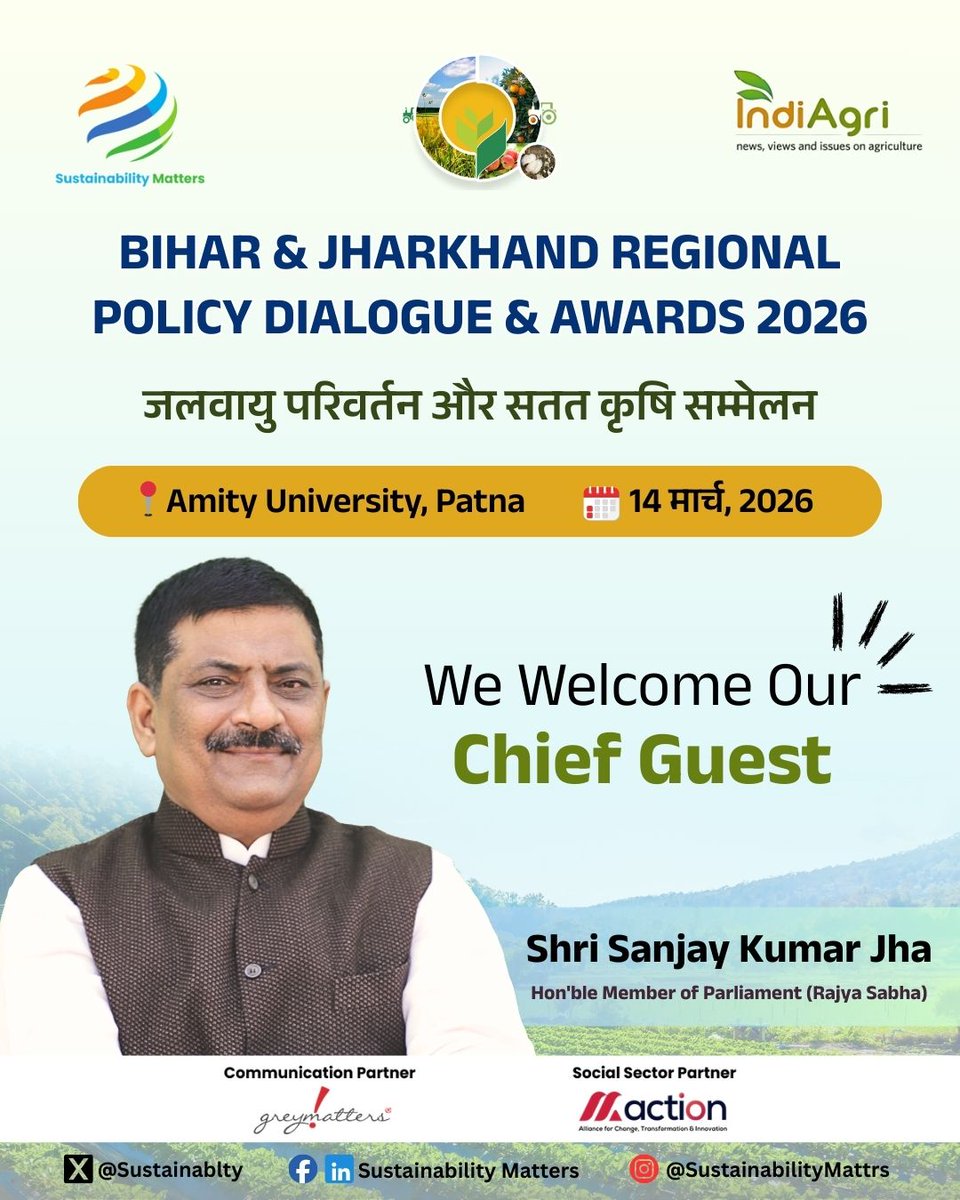 Alliance for Change, Transformation & Innovation tweet media