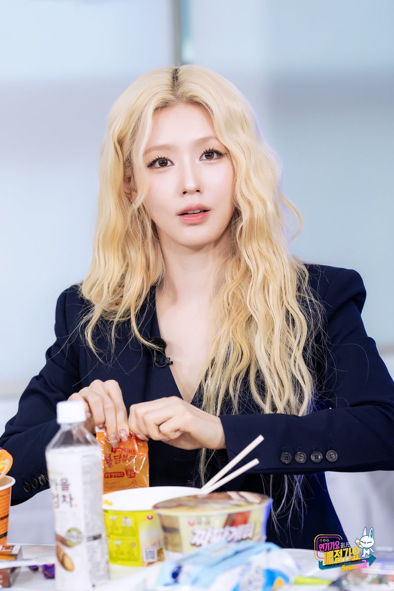 넌 무슨 헤어지자는 말을 불닭소스 뜯을 때 하니??