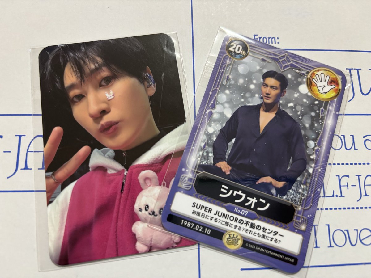 kumi☆ (@coolme625) / Posts / X