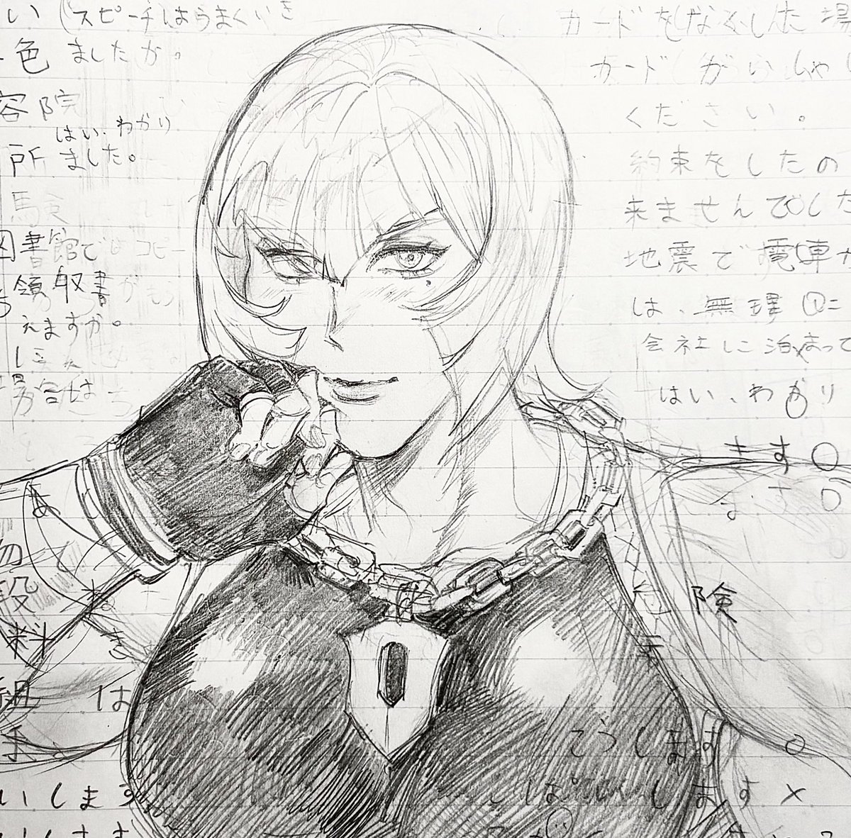 fqjby's tweet photo. 落書き① https://t.co/rsVvl2VcHx