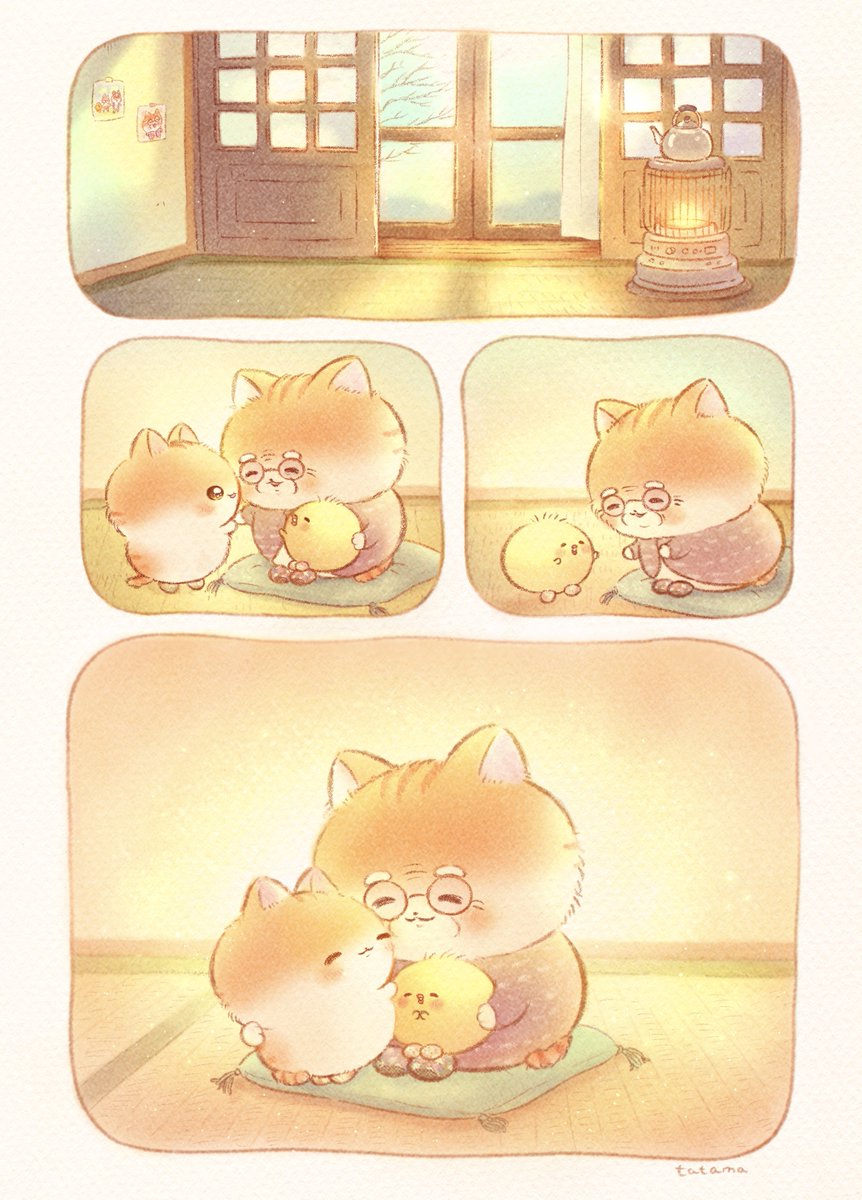 ひいいいいいいよこの靴下😭😭😭