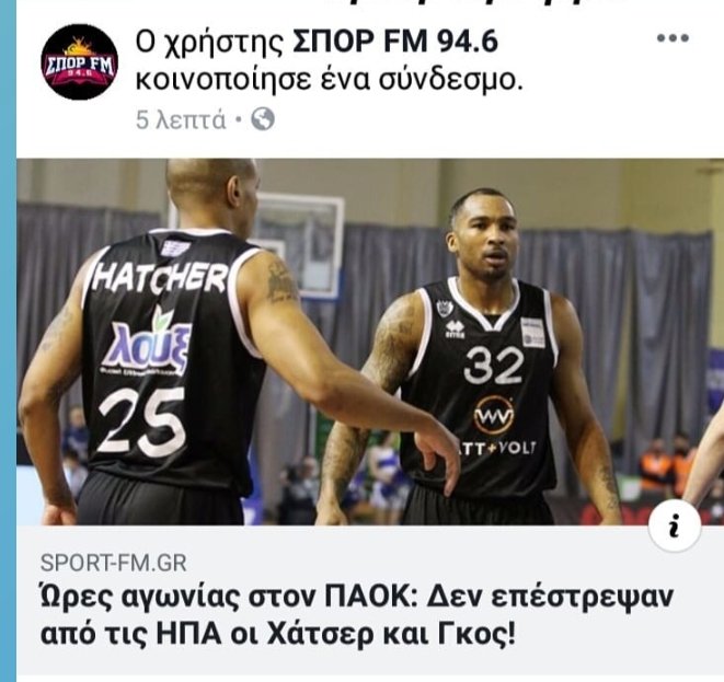 Dumlada tweet media