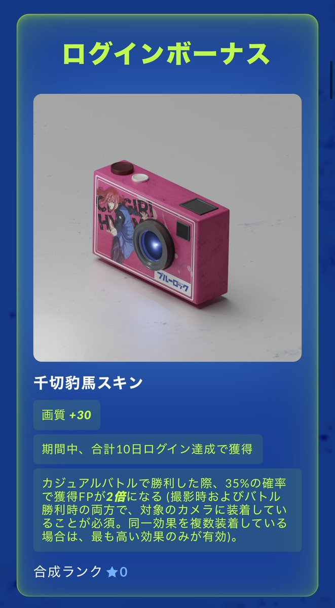 しんぷそん | AI tweet media