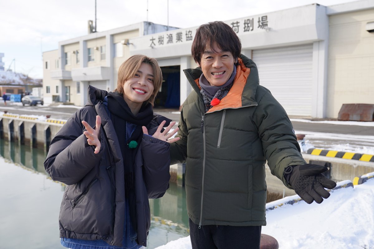 運無人 timelesz【公式】 tweet media