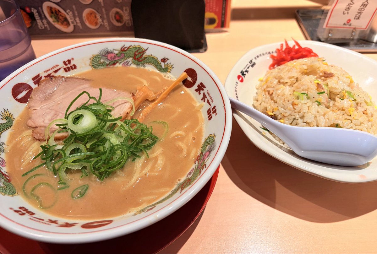 あるか tweet media