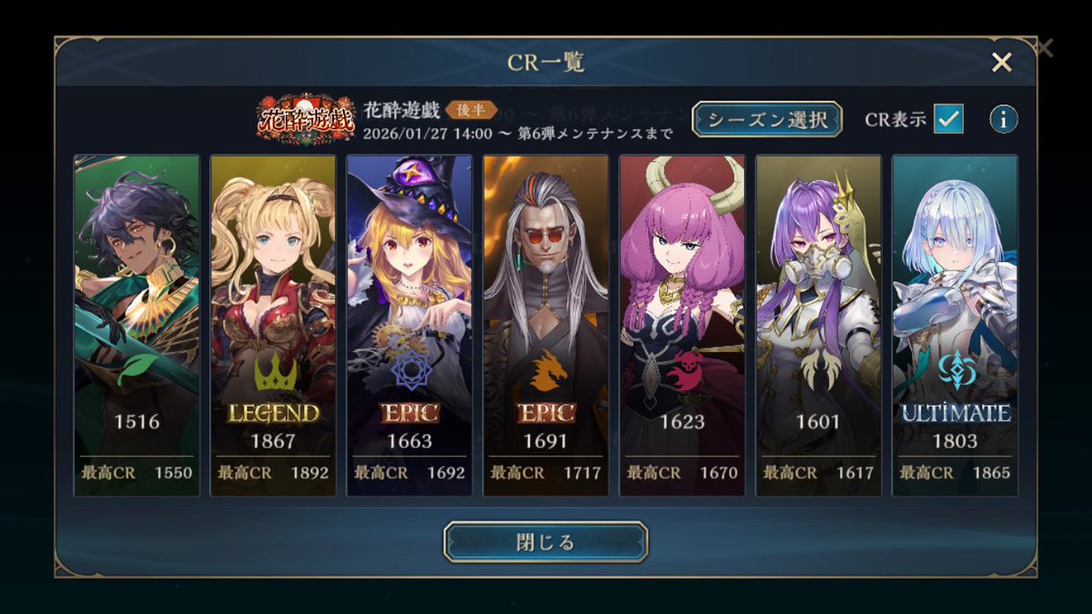 ぼぼちゃん🦊 tweet media