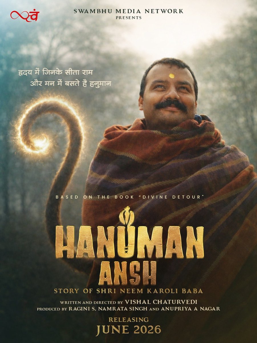 ocdtimes's tweet photo. #HanumanAnsh – A Trilogy on Shri #NeemKAroliBaba 🙏🏻
.
#SWAMBhuMediaNetwork has unveiled the official poster of #HanumanAnsh at the sacred samadhi of #NeemKaroliBaba in #Vrindavan, amid soulful chants of the Hanuman Chalisa and a traditional bhandara.
.
#HanumanAnsh marks Chapter 1 of a spiritual trilogy inspired by the book #DivineDetour by #VishalChaturvedi, who also writes and directs the film.
.
Produced by #RaginiS, #NamrataSingh, and #AnupriyaANagar, the film’s teaser and trailer will be unveiled shortly.
.
In cinemas June 2026.
.
#OCDTimes
