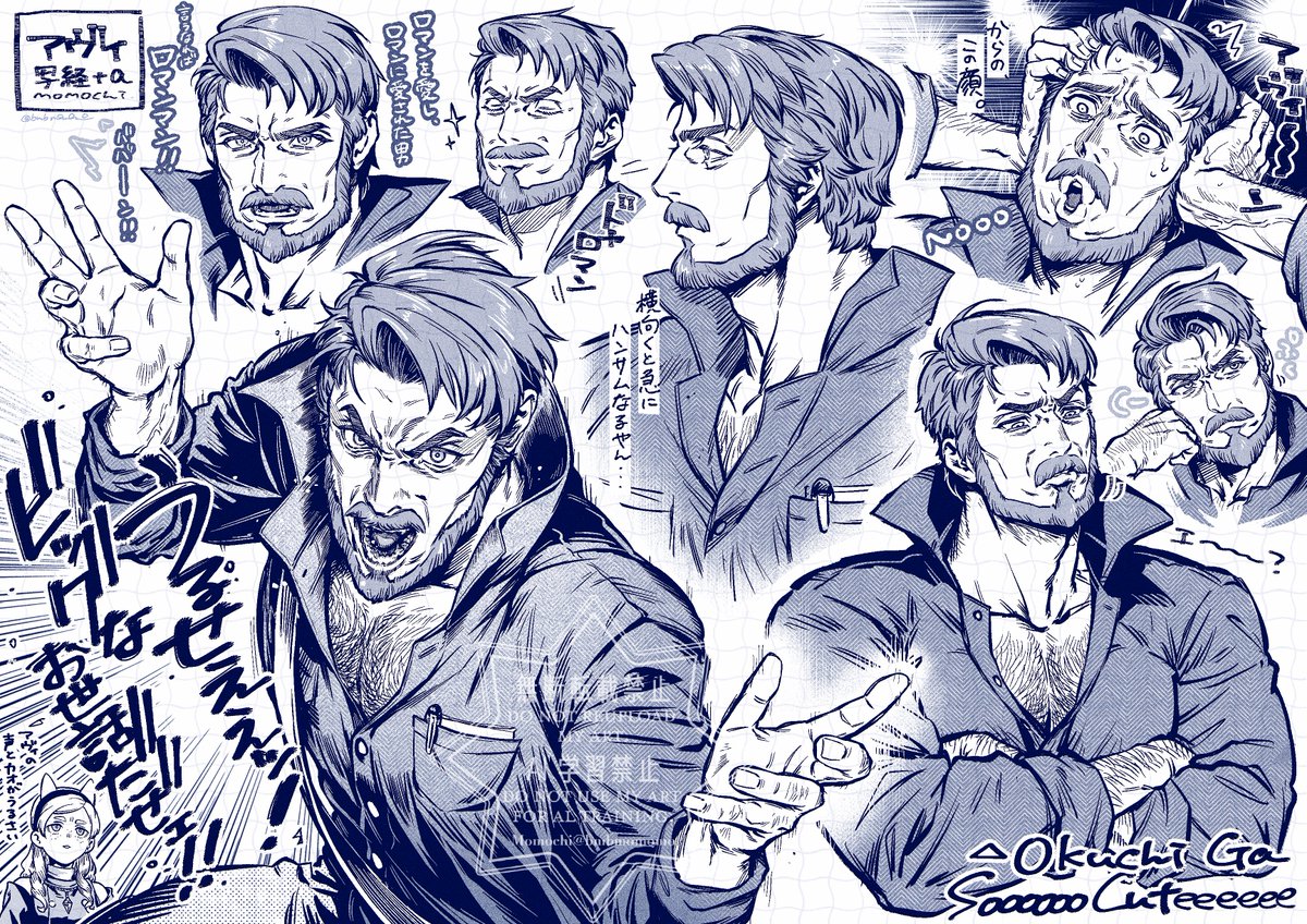 🦝🦊さきょん＠3/20 南1 け40a🧀🍰 (@sy_s39) / Posts / X