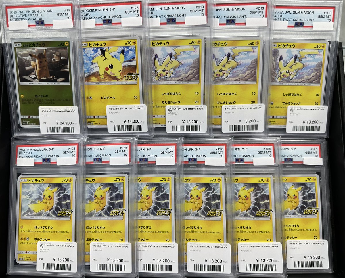 こちらの商品お買い上げいただきました‼️💁 ありがとうございます