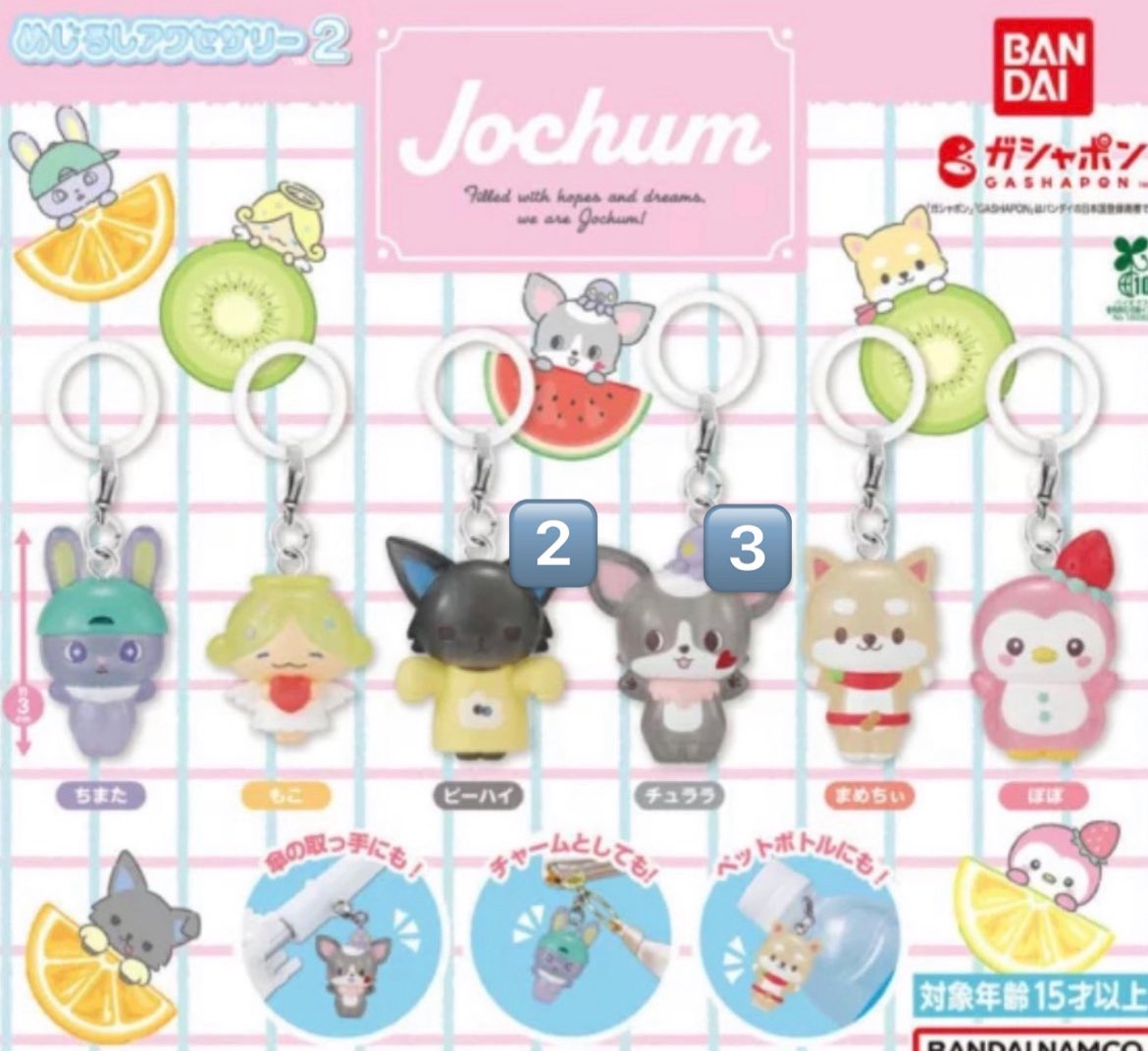 ゆずは tweet media