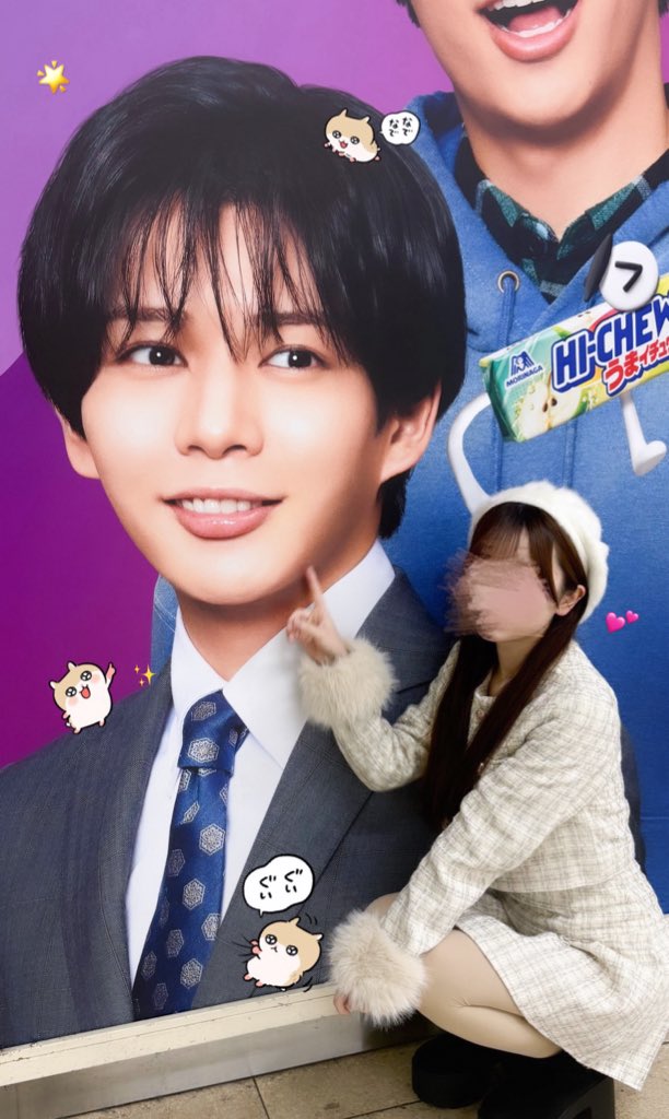 𝒌🐥💕 tweet media
