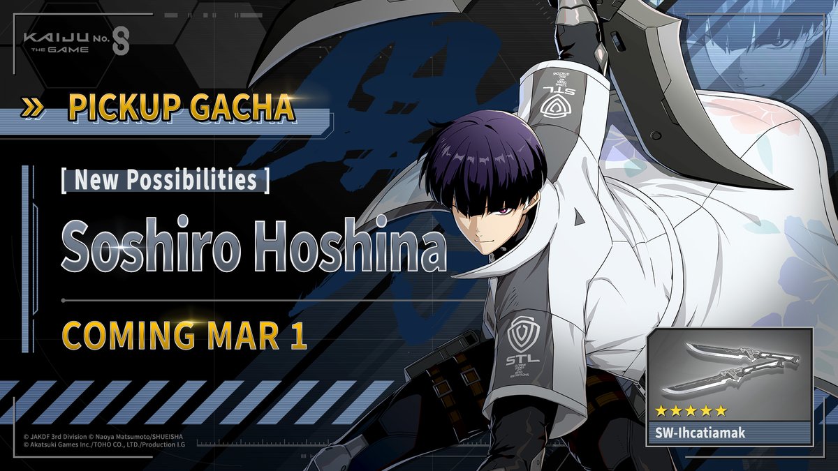 クローシスさん専 ◤ #KaijuNo8THEGAME New Character Information ◢ Soshiro Hoshina