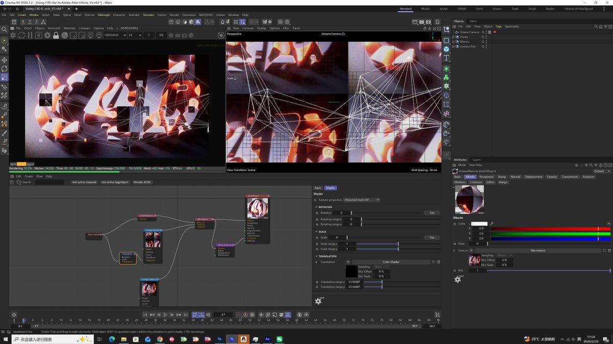 Double Motion Design tweet media