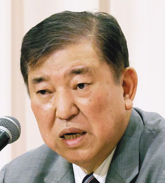 高市首相のカタログギフト　石破前首相「危機管理の観点からやらない方がよかった」

お前が！
言うな！
#自民党政治を終わらせよう