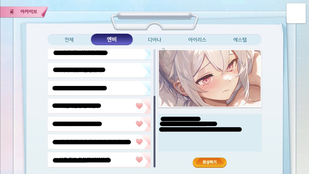 hashiruka48 tweet media