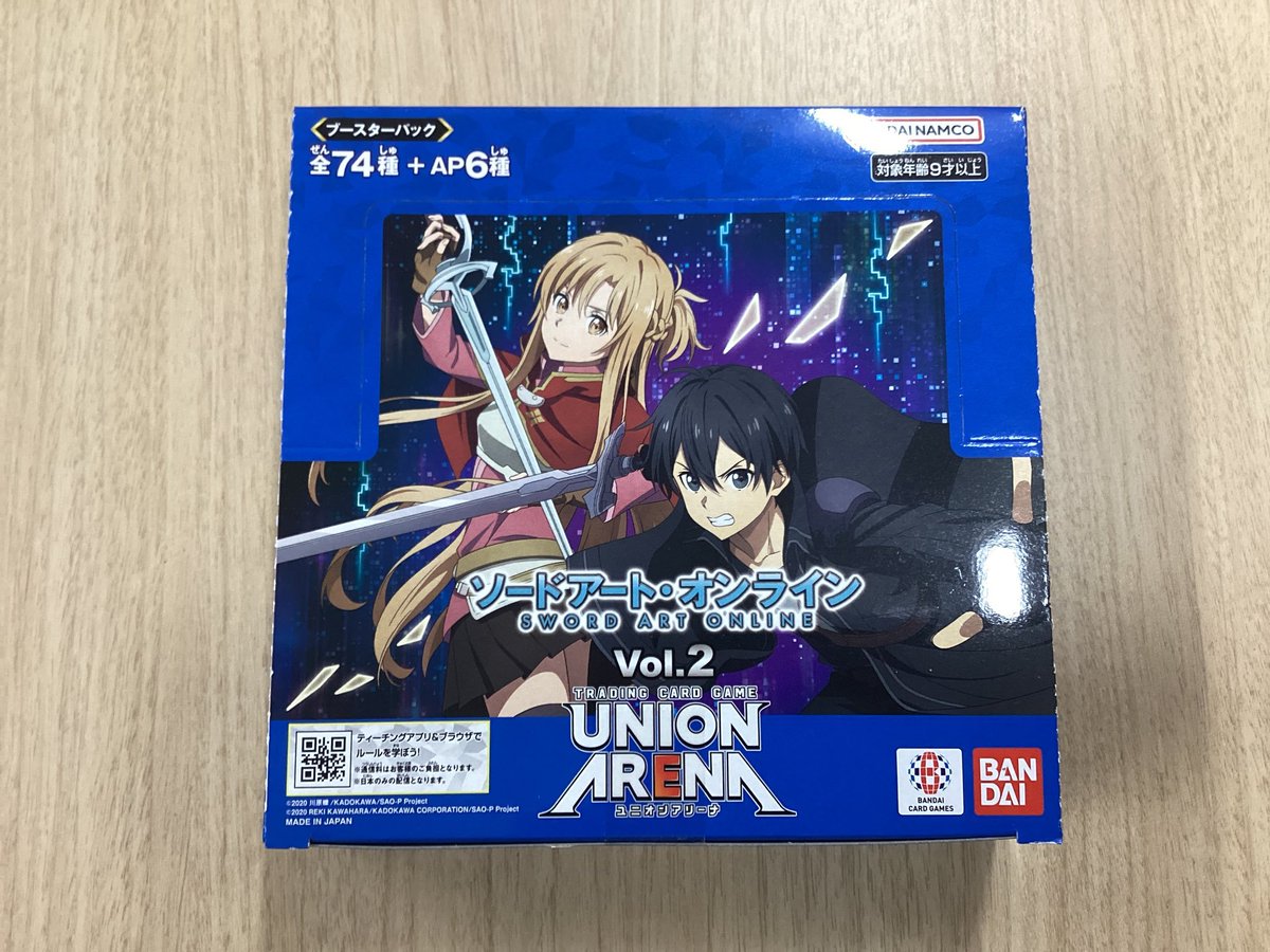 📢ユニオンアリーナ販売情報📢】 カードラボ池袋店🦉から新品入荷の