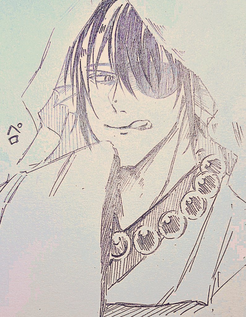 蛟〜 #高杉晋助