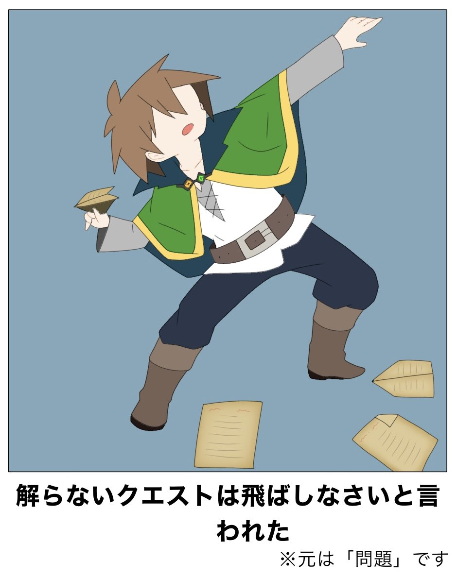 みはぷ (@ZX3jxEbPKg51933) / Posts / X