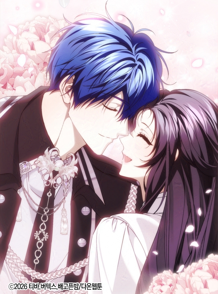 다온업데이트알림 tweet media