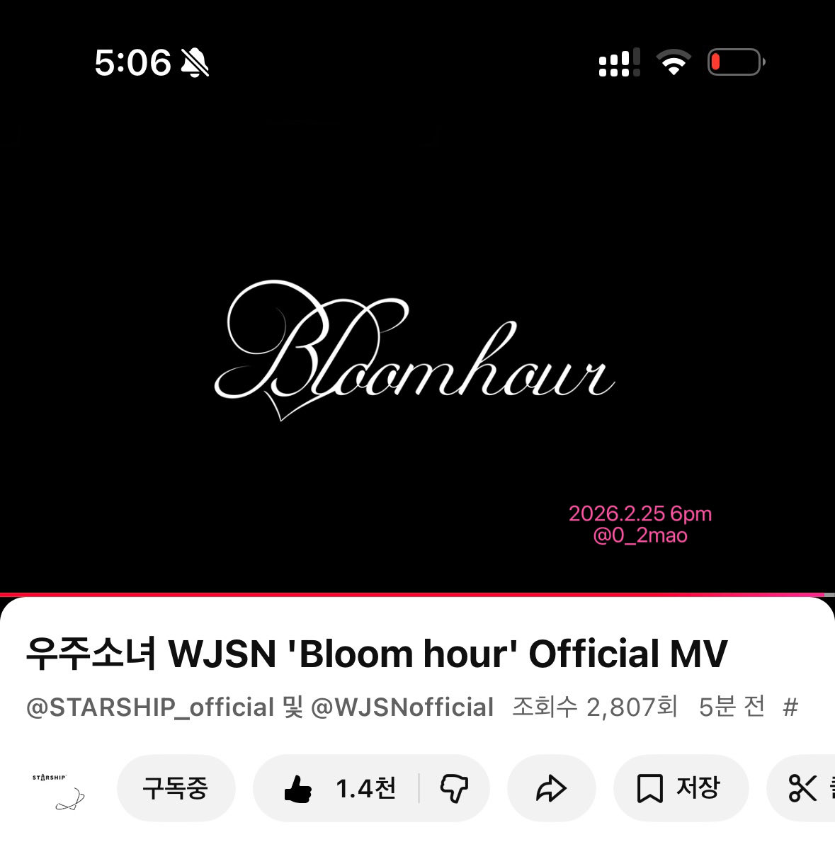 마오마오 tweet media